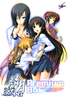 燐月 PREMIUM BOX （DVDPG）のサムネイル画像