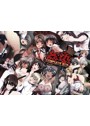姦染 COMPLETE BOX