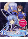 Brave Soul DVD版