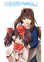 miss youのサムネイル画像