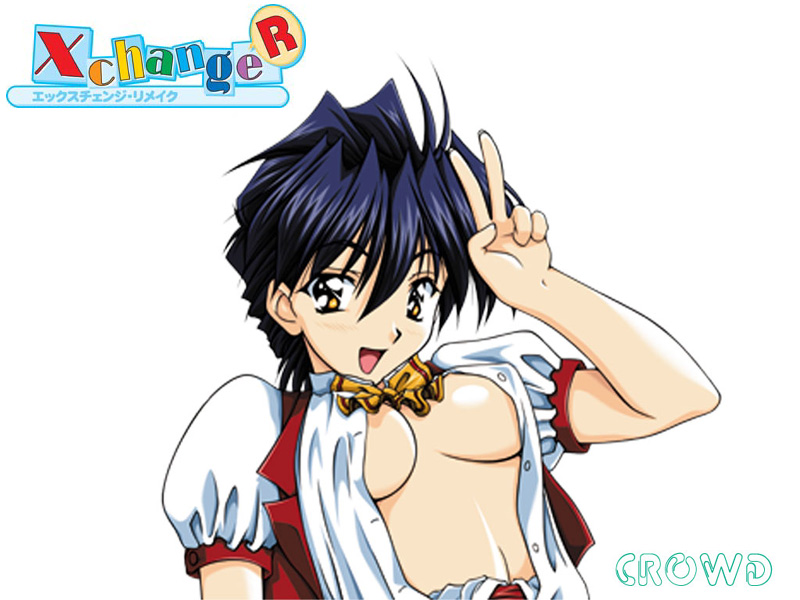 Xchange R