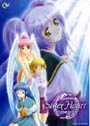 Sister Heart 〜ココロのカケラ〜