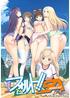 フォルト！！SA 初回限定 グランドスラムBOX V3版のサムネイル画像