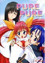 Pure Pure
