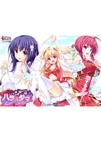 ハラミタマのサムネイル画像