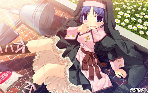 プリズムま〜じカル Standard Edition 画像3