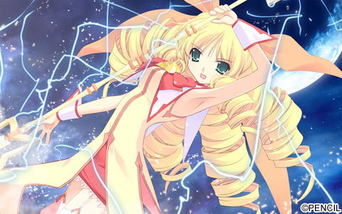 プリズムま〜じカル Standard Edition 画像4