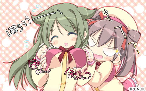プリズムま〜じカル Standard Edition 画像14