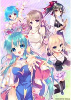 【FANZA限定】きゃんきゃんバニープルミエール3 オリジナルA4タペストリー付