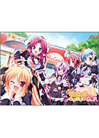 Piaキャロットへようこそ！G.P. 初回版のサムネイル画像