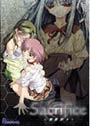 Sacrifice 〜制服狩り〜