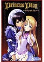 Princess Play