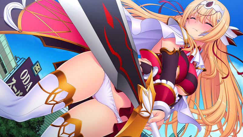 光装剣姫アークブレイバー 魔族篇胞 画像2