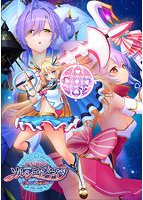 魔法戦士ソルシエルナイツ 〜魔に魅入られし姫君たち〜