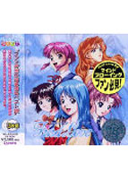 Find Love Best ファインドラブのサムネイル画像