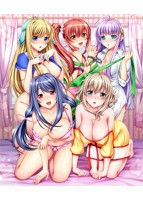 パパラブ 2軒目 私たちみ〜んなお父さん大好き！のサムネイル画像