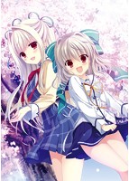 【FANZA限定】D.C. III DreamDays〜ダ・カーポ III〜ドリームデイズ 初回限定版 オリジナルA4タペストリー付