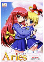 Aries 初回限定版のサムネイル画像
