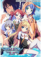 マテリアルブレイブ 通常版のサムネイル画像