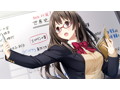 キスベル 通常版 画像4