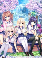 添いカノ 彼女と添い寝セット