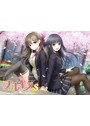 フルキスS 初回限定生産版＋花菜と悠のアクリルフィギュアセット