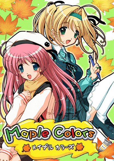 MAPLE COLORS
