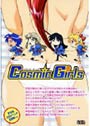 Cosmic Girls