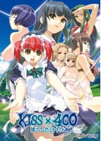 KISS×∞のサムネイル画像