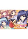ピンポンぱんつ〜湯河原学園 美少女☆温泉卓球部〜