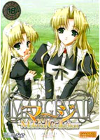 ママコレ マージ 〜Material Collection〜 通常版のサムネイル画像