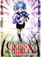 Cross Helixのサムネイル画像