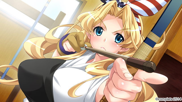ショタマネ〜ぼくがマネージャーになった理由 画像2