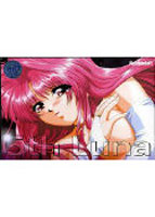 5th Lunaのサムネイル画像