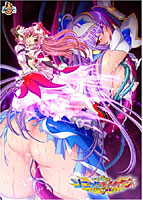 音速飛翔ソニックメルセデス 廉価版のサムネイル画像