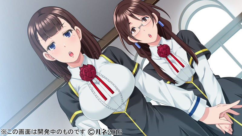 冥刻學園 受胎編 「お願いします……先生の精液で、私達を助けて欲しいんです!」 画像3