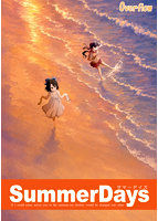 Summer Days 通常版