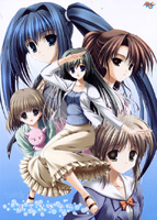 はてなきそら 初回版のサムネイル画像