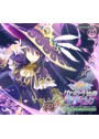 天結キャッスルマイスター グアラクーナ城砦拡張パック