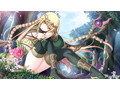 封緘のグラセスタ 画像5
