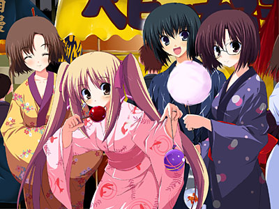 月染の枷鎖-the end of scarlet luna- 初回限定版 画像2