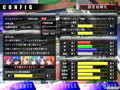 牝教師 〜淫辱の教室〜 インモラルエディション【価格改定版】 画像5