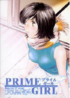 Prime Girlのサムネイル画像