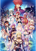 巨乳ファンタジー -リュート編- フルHDバンドル版