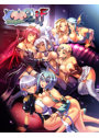 巨乳ファンタジー -ルイン編- フルHDバンドル版