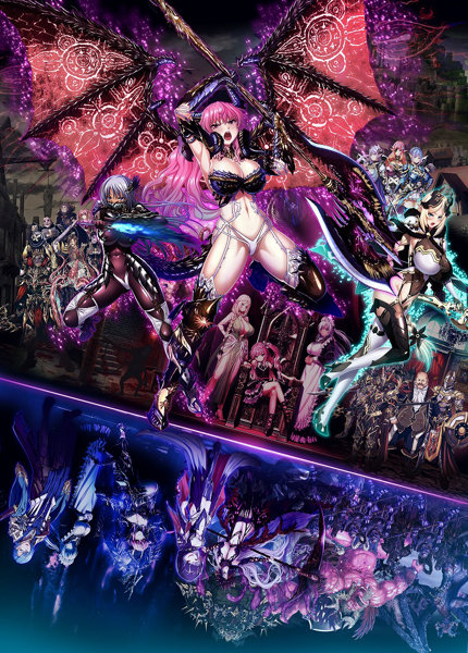 エデンズリッター フルHD版 第2章・第2章外伝編