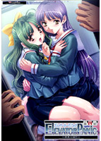 エレベーターパニック〜密室の淫行〜のサムネイル画像