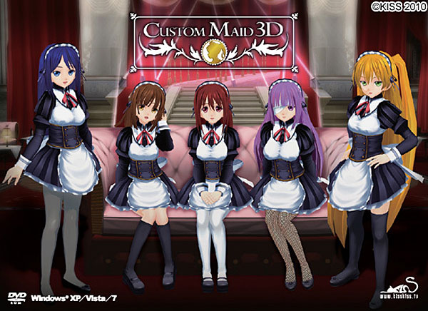 カスタムメイド3D スターターパック