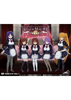 カスタムメイド3D ロープライス版のサムネイル画像