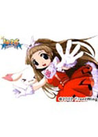 426 〜よんにいろく〜 初回版のサムネイル画像